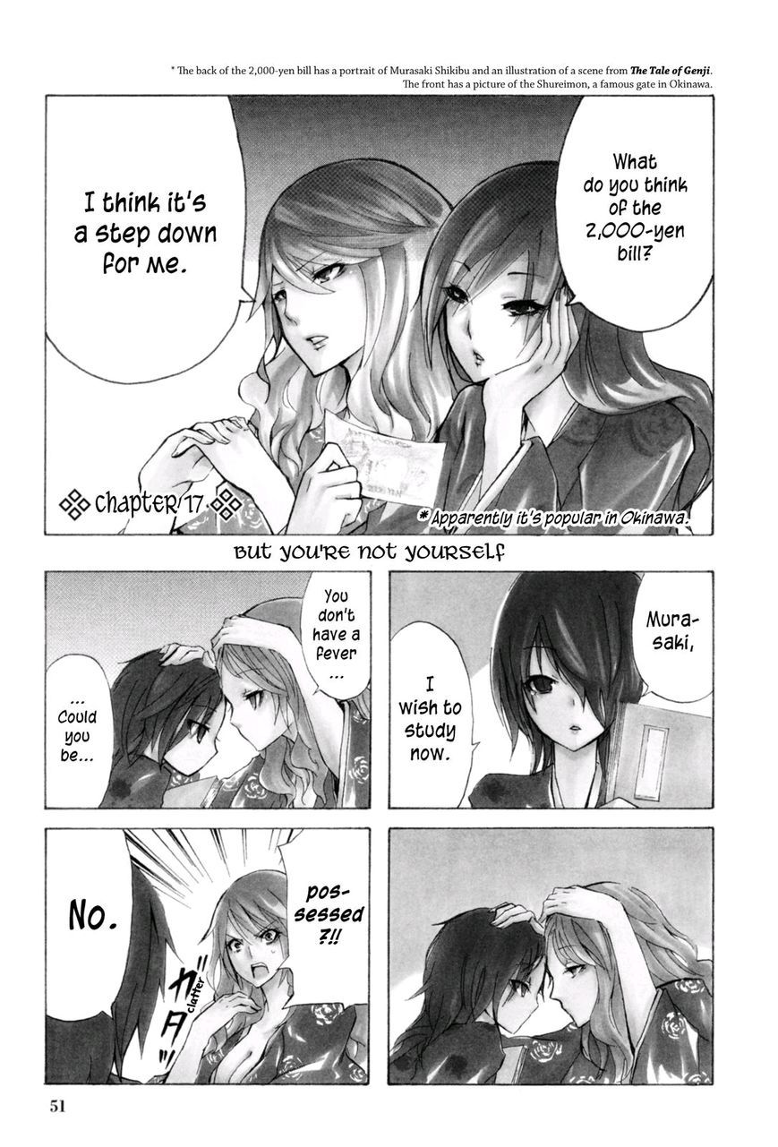 Hime no Tame nara Shineru Chapter 17 page 1 - Chapter 17