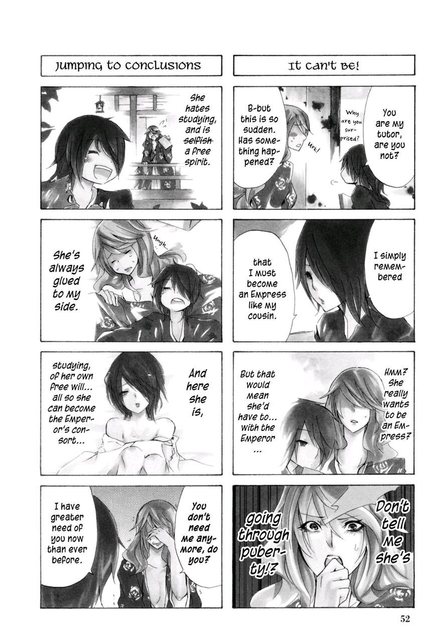Hime no Tame nara Shineru Chapter 17 page 2 - Chapter 17