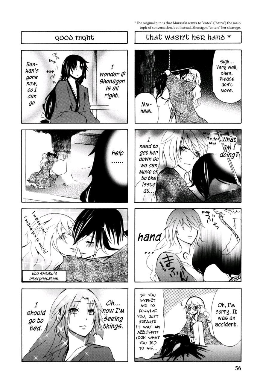 Hime no Tame nara Shineru Chapter 17 page 6 - Chapter 17