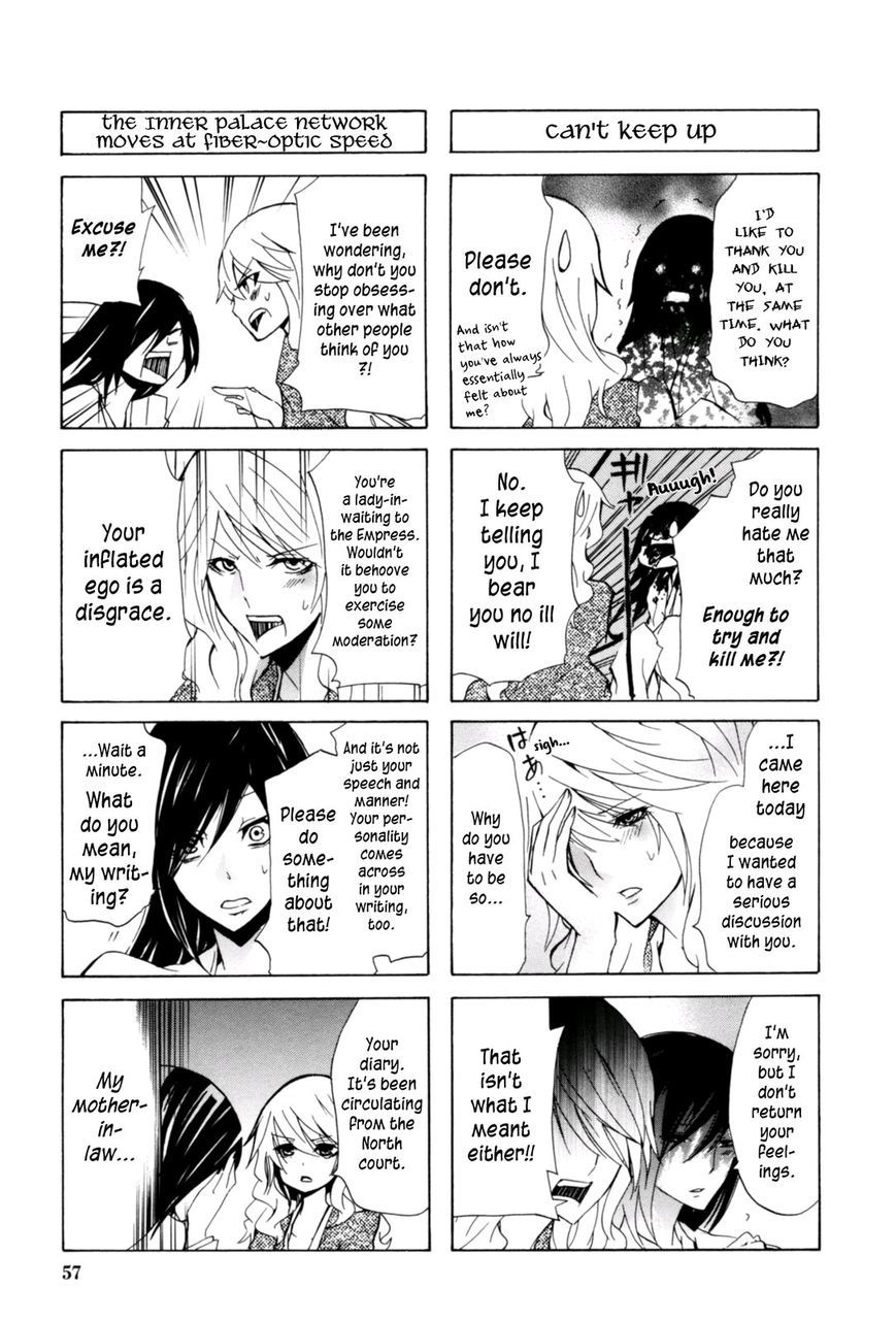 Hime no Tame nara Shineru Chapter 17 page 7 - Chapter 17