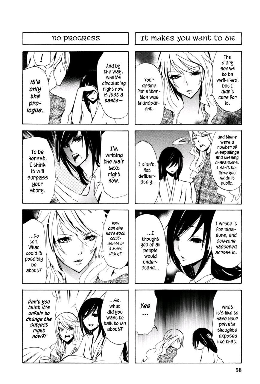 Hime no Tame nara Shineru Chapter 17 page 8 - Chapter 17