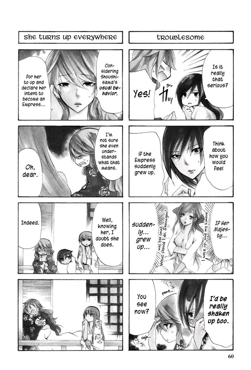 Hime no Tame nara Shineru Chapter 18 page 2 - Chapter 18
