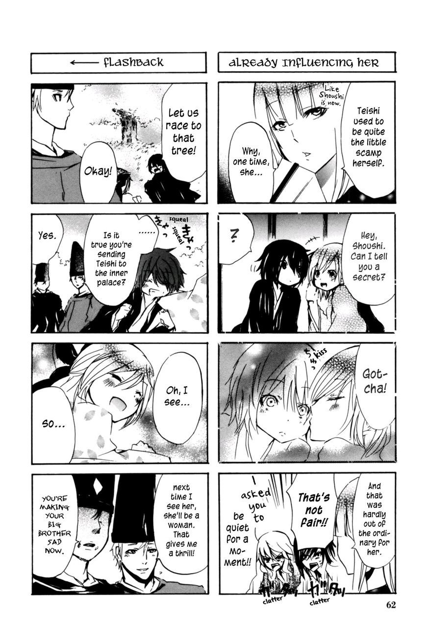 Hime no Tame nara Shineru Chapter 18 page 4 - Chapter 18