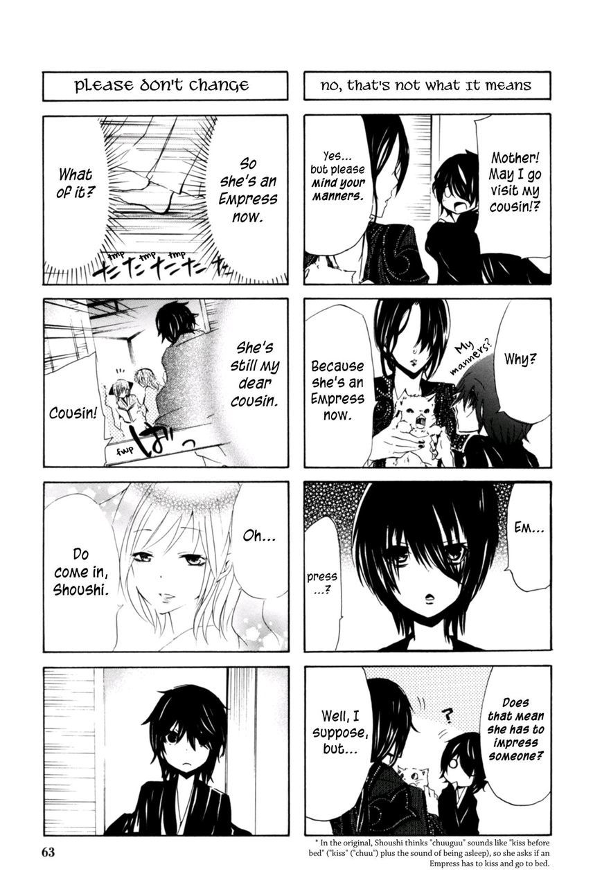 Hime no Tame nara Shineru Chapter 18 page 5 - Chapter 18