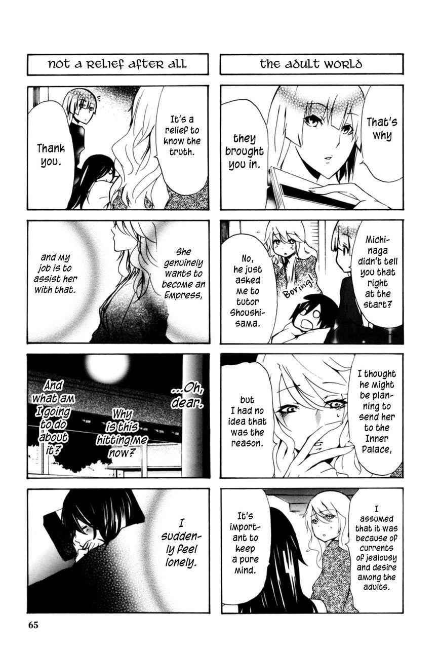 Hime no Tame nara Shineru Chapter 18 page 7 - Chapter 18