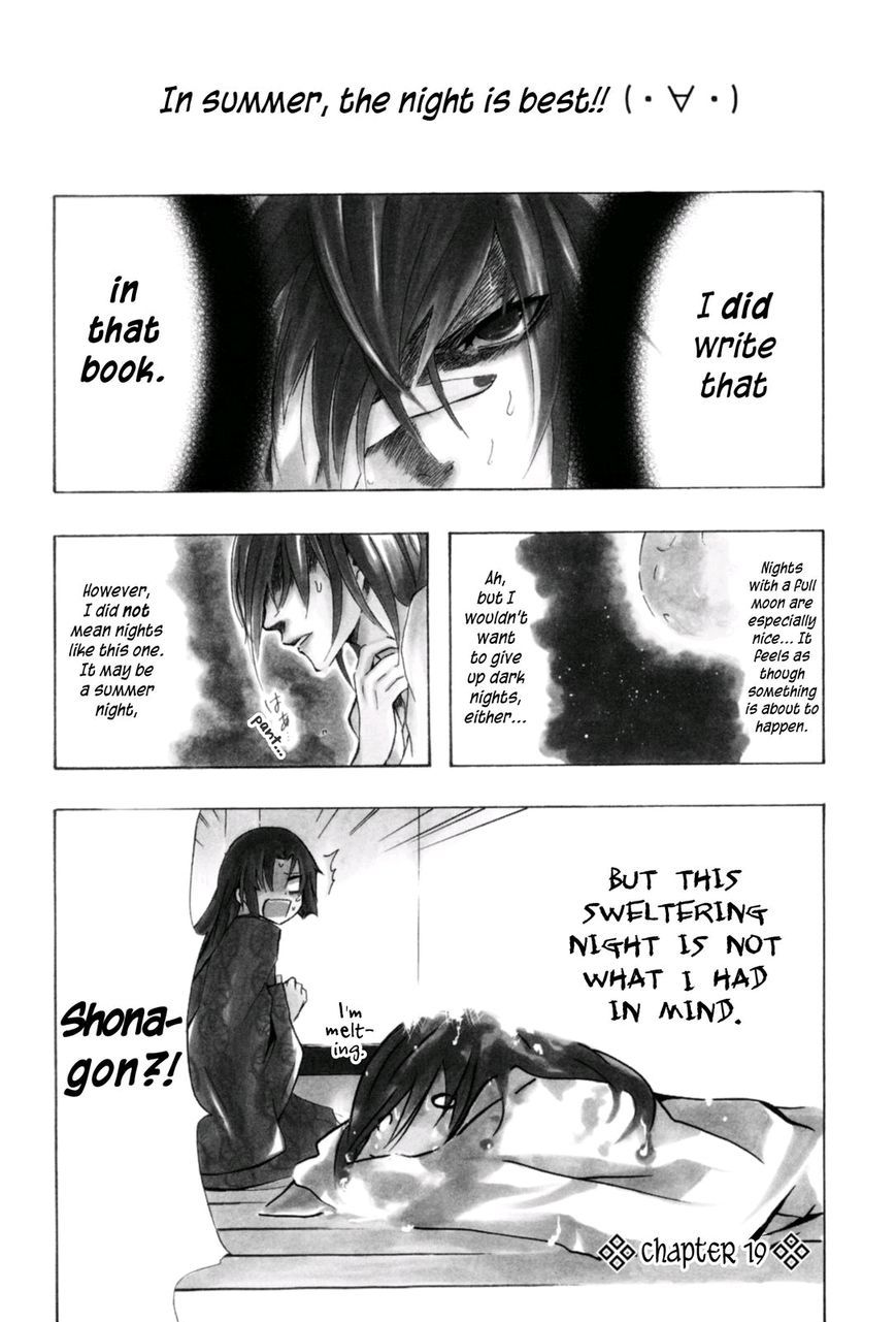 Hime no Tame nara Shineru Chapter 19 page 1 - Chapter 19