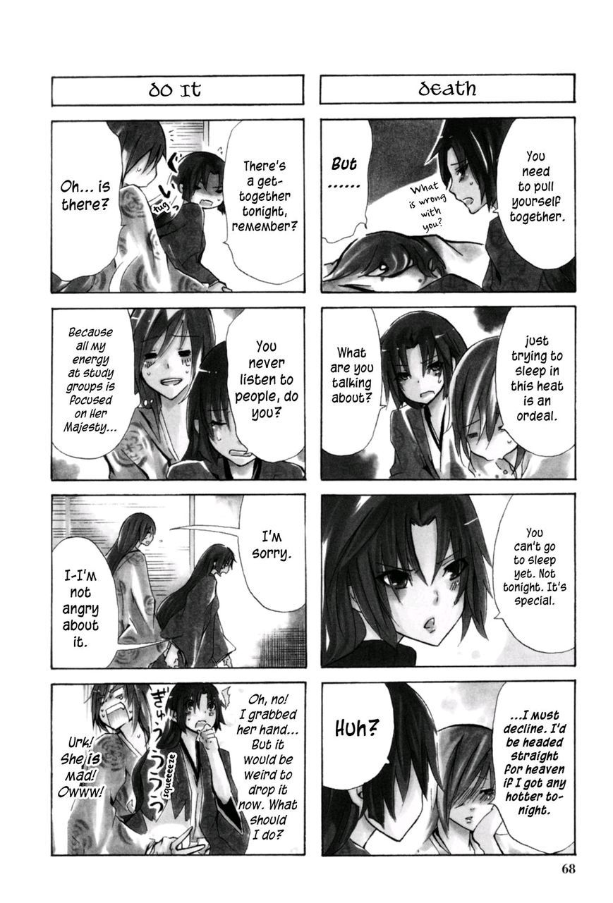 Hime no Tame nara Shineru Chapter 19 page 2 - Chapter 19