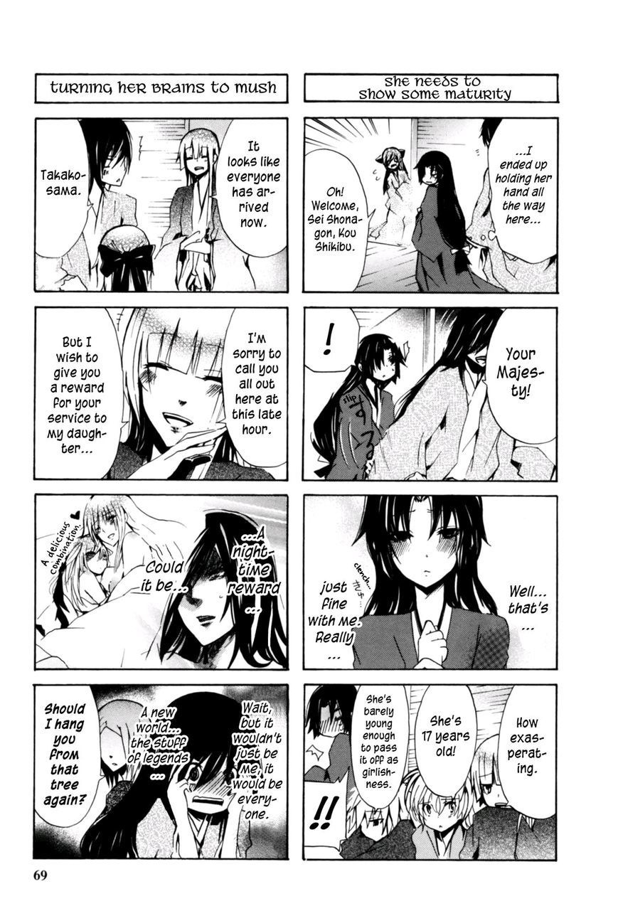 Hime no Tame nara Shineru Chapter 19 page 3 - Chapter 19