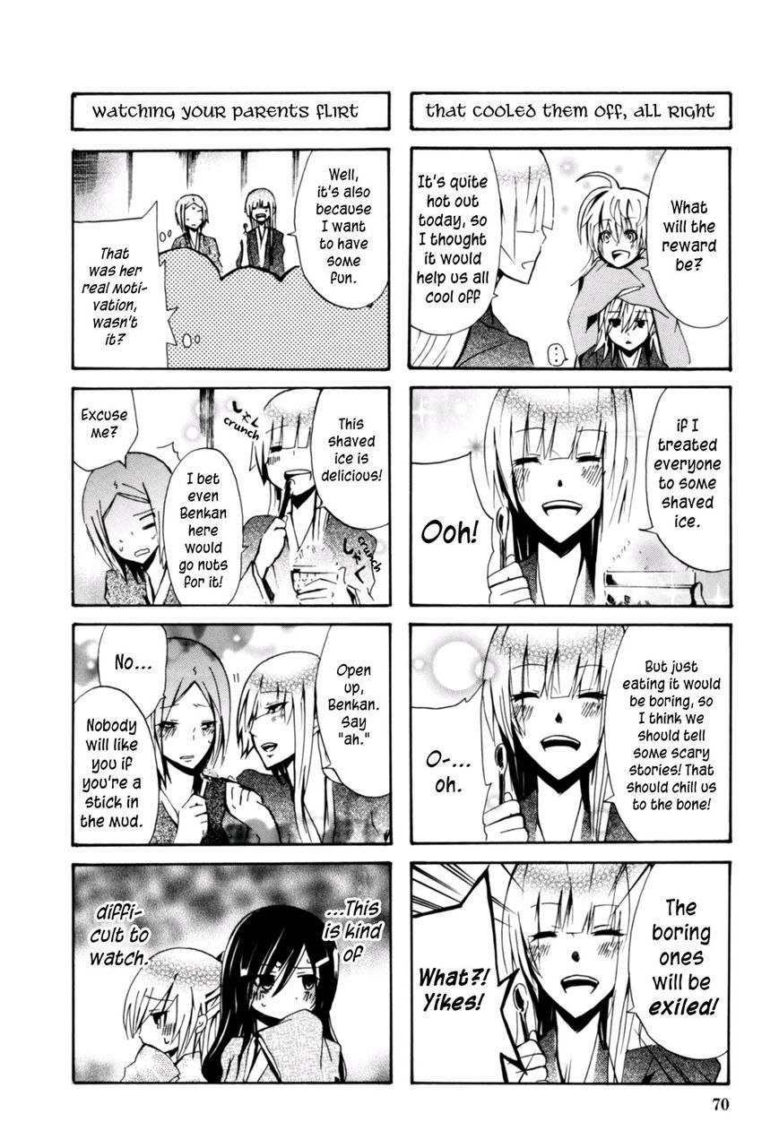 Hime no Tame nara Shineru Chapter 19 page 4 - Chapter 19