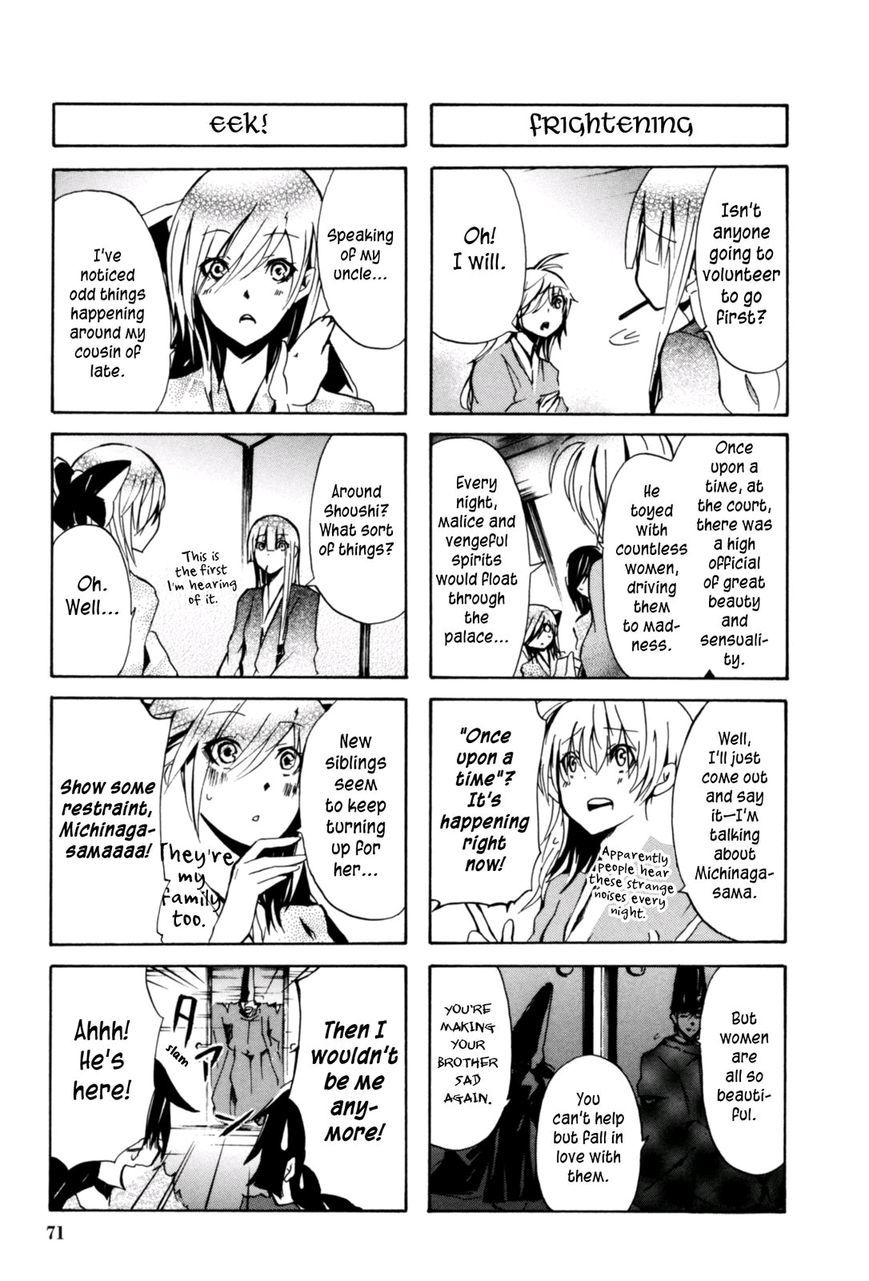 Hime no Tame nara Shineru Chapter 19 page 5 - Chapter 19