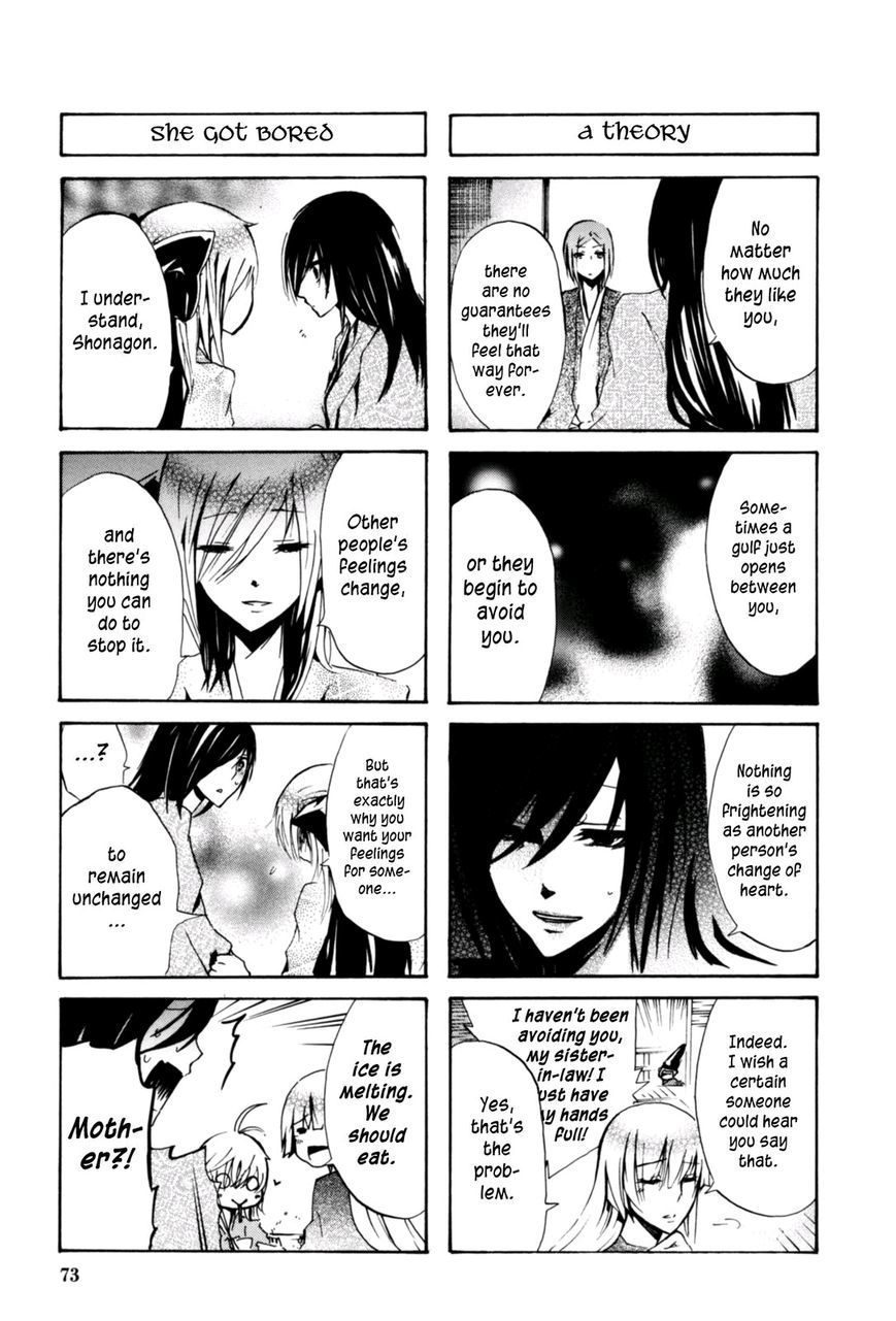 Hime no Tame nara Shineru Chapter 19 page 7 - Chapter 19