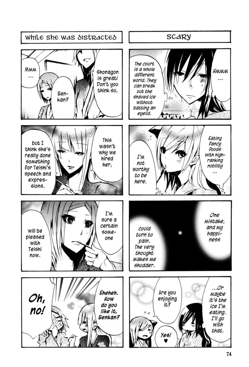Hime no Tame nara Shineru Chapter 19 page 8 - Chapter 19
