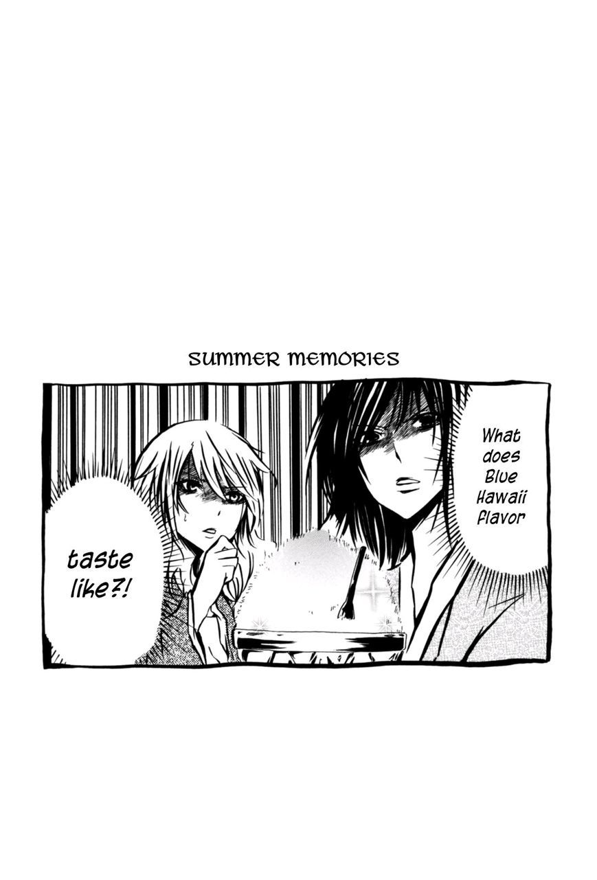 Hime no Tame nara Shineru Chapter 19 page 9 - Chapter 19
