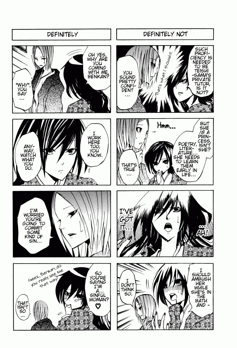 Hime no Tame nara Shineru Chapter 2 page 3 - Chapter 2