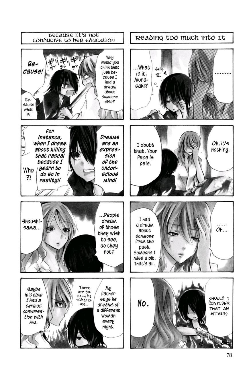 Hime no Tame nara Shineru Chapter 20 page 2 - Chapter 20