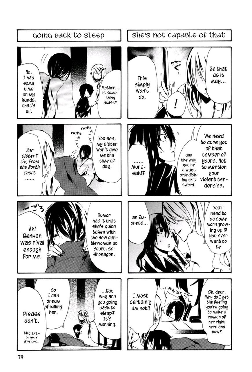 Hime no Tame nara Shineru Chapter 20 page 3 - Chapter 20