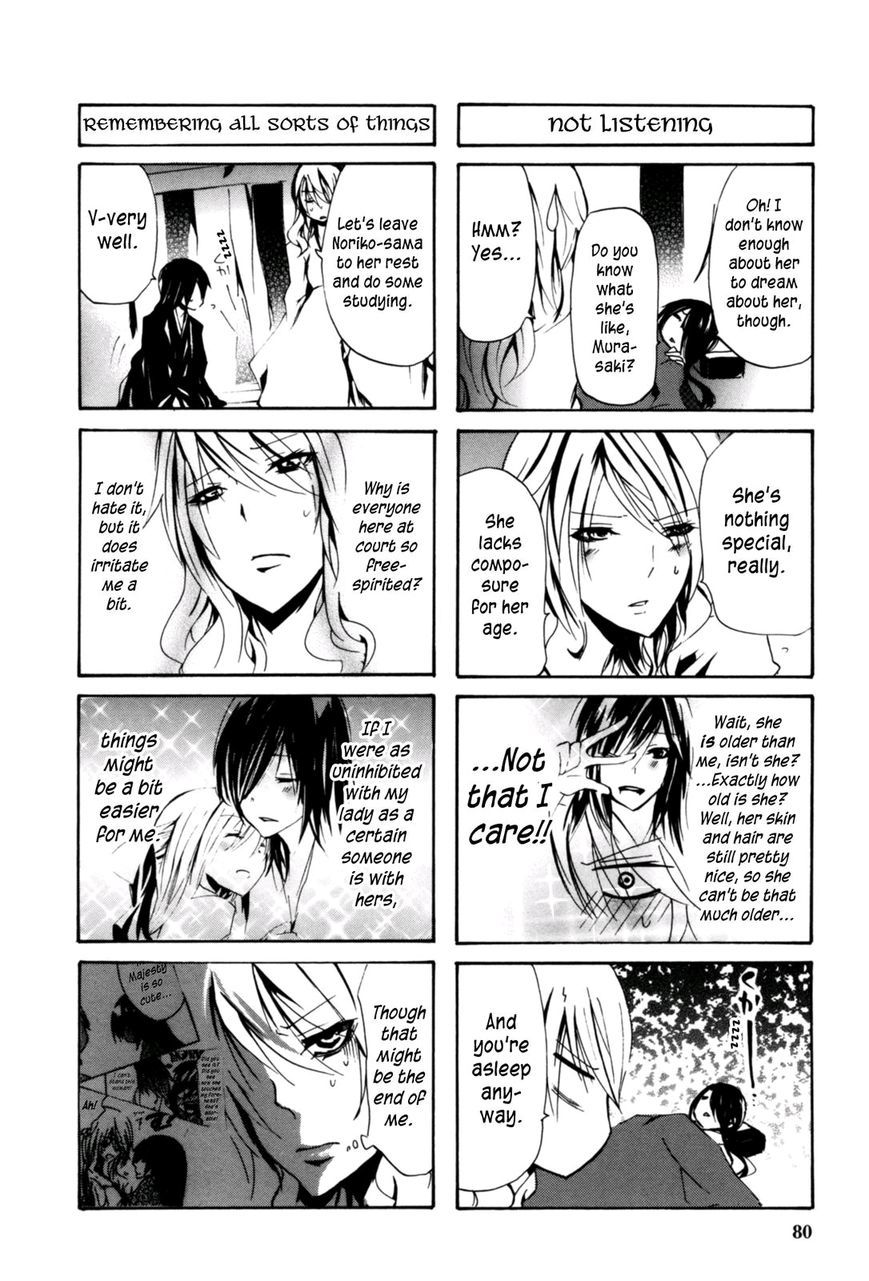 Hime no Tame nara Shineru Chapter 20 page 4 - Chapter 20
