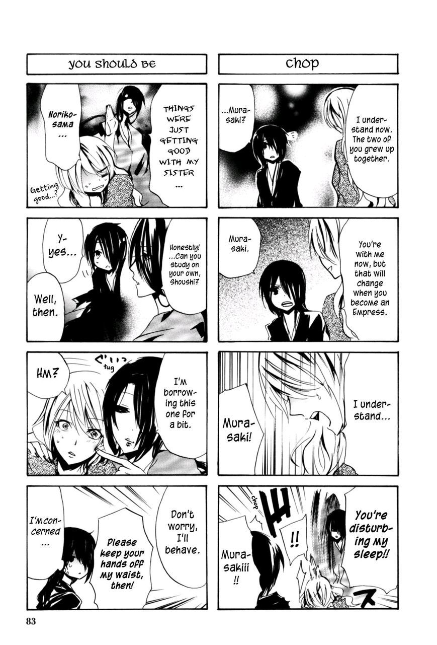 Hime no Tame nara Shineru Chapter 20 page 7 - Chapter 20
