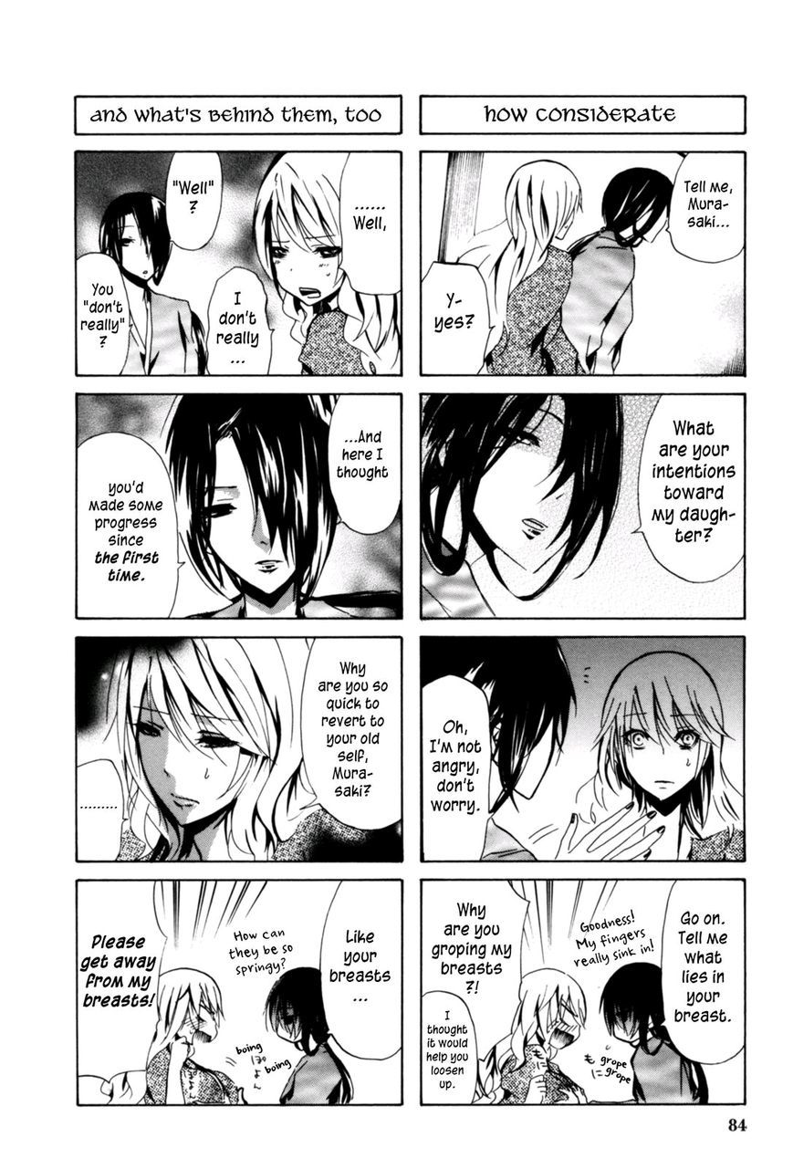 Hime no Tame nara Shineru Chapter 20 page 8 - Chapter 20