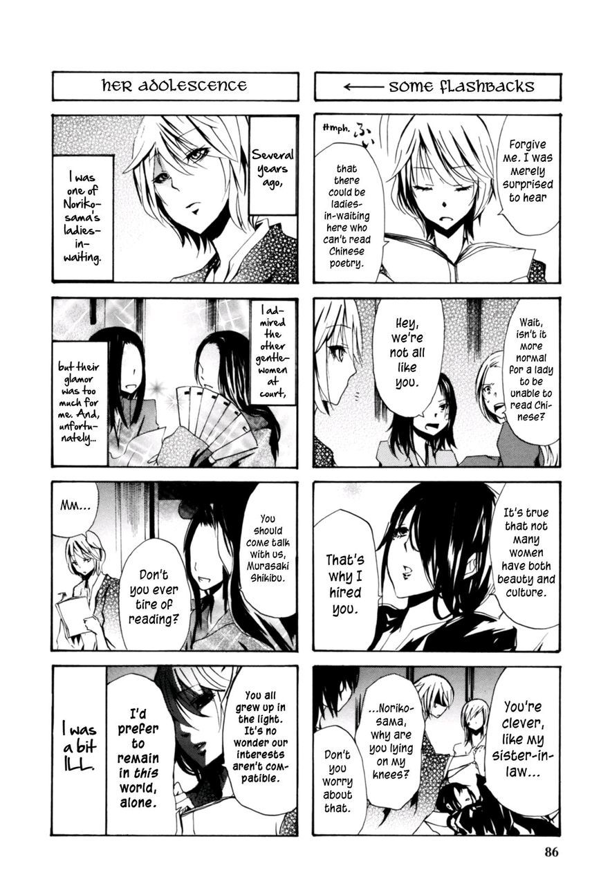 Hime no Tame nara Shineru Chapter 21 page 2 - Chapter 21