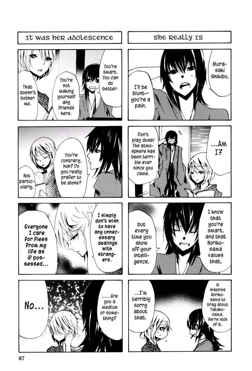 Hime no Tame nara Shineru Chapter 21 page 3 - Chapter 21