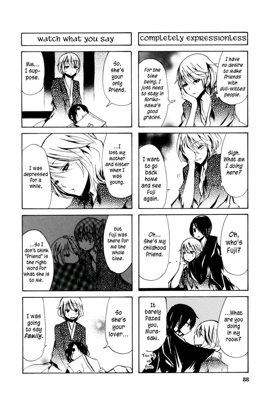 Hime no Tame nara Shineru Chapter 21 page 4 - Chapter 21