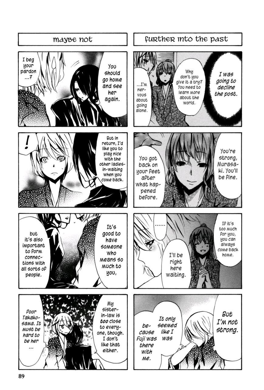 Hime no Tame nara Shineru Chapter 21 page 5 - Chapter 21