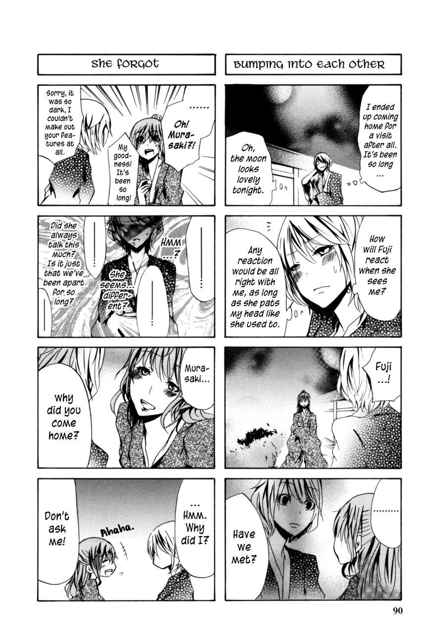 Hime no Tame nara Shineru Chapter 21 page 6 - Chapter 21