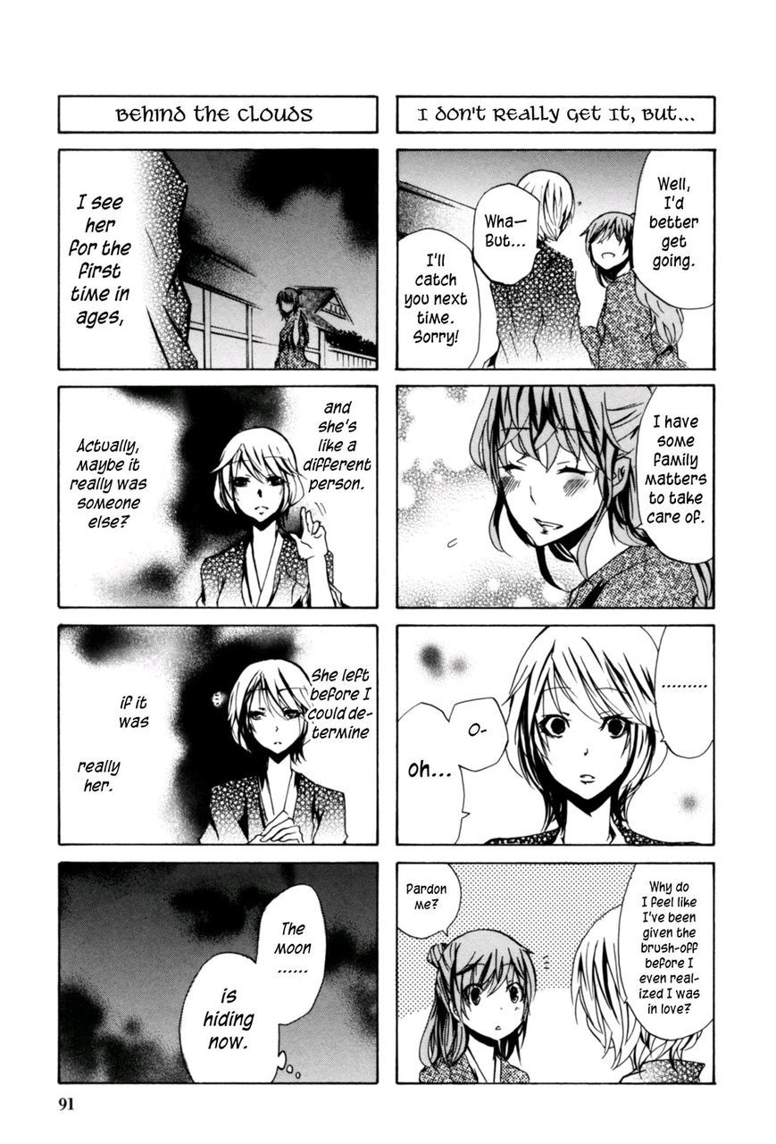 Hime no Tame nara Shineru Chapter 21 page 7 - Chapter 21