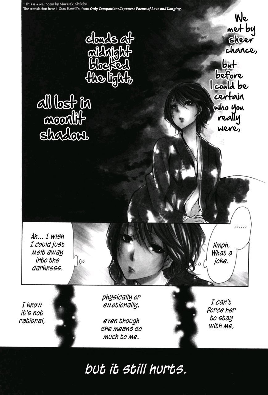 Hime no Tame nara Shineru Chapter 21 page 8 - Chapter 21