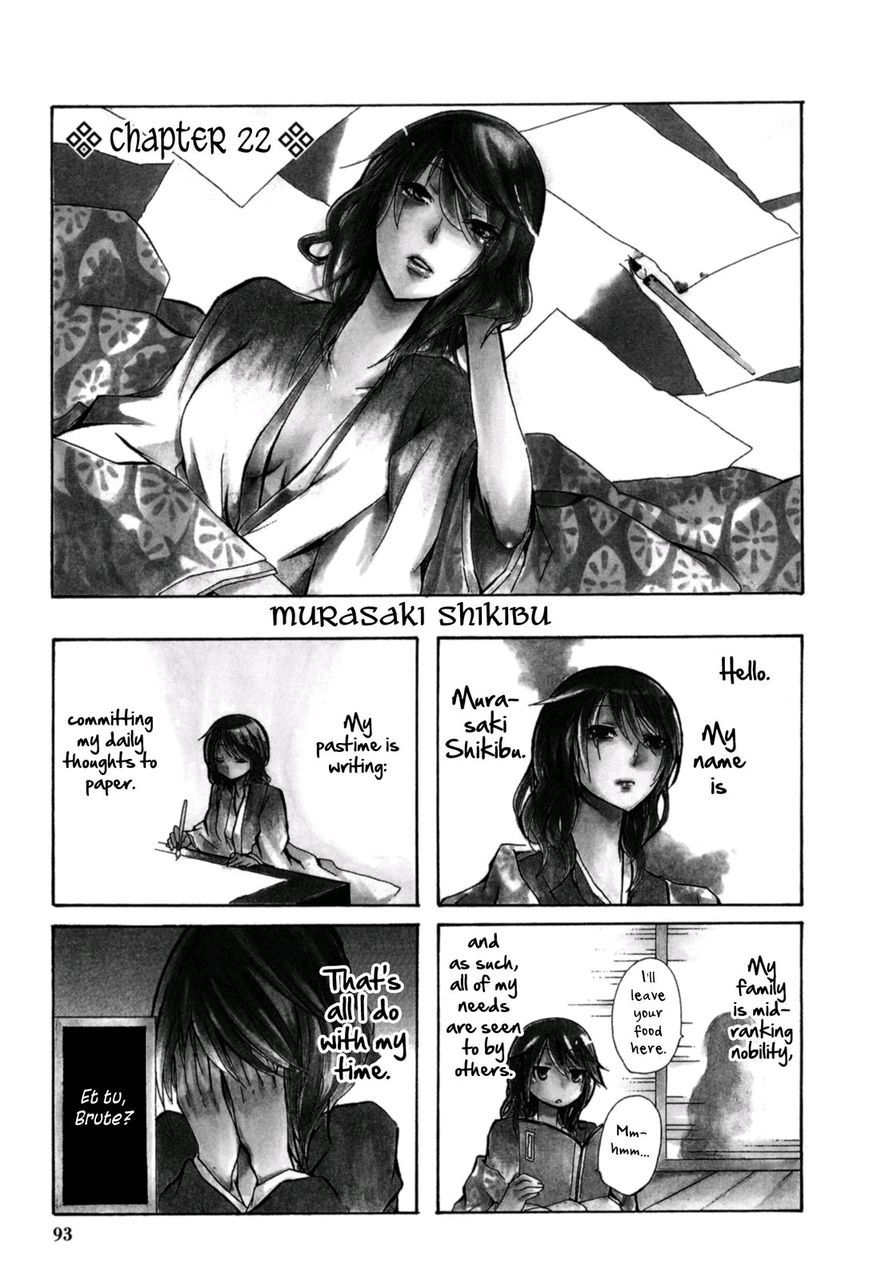 Hime no Tame nara Shineru Chapter 22 page 1 - Chapter 22
