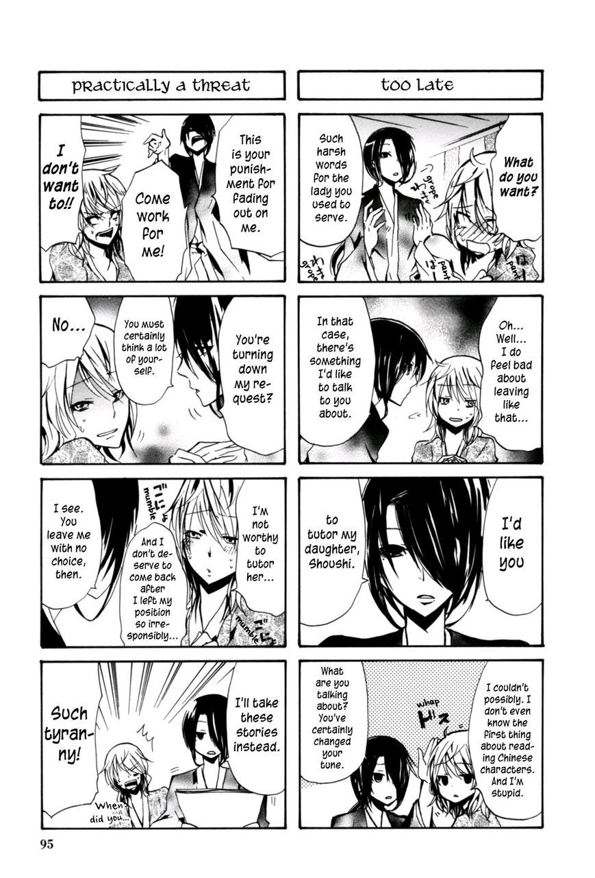 Hime no Tame nara Shineru Chapter 22 page 3 - Chapter 22