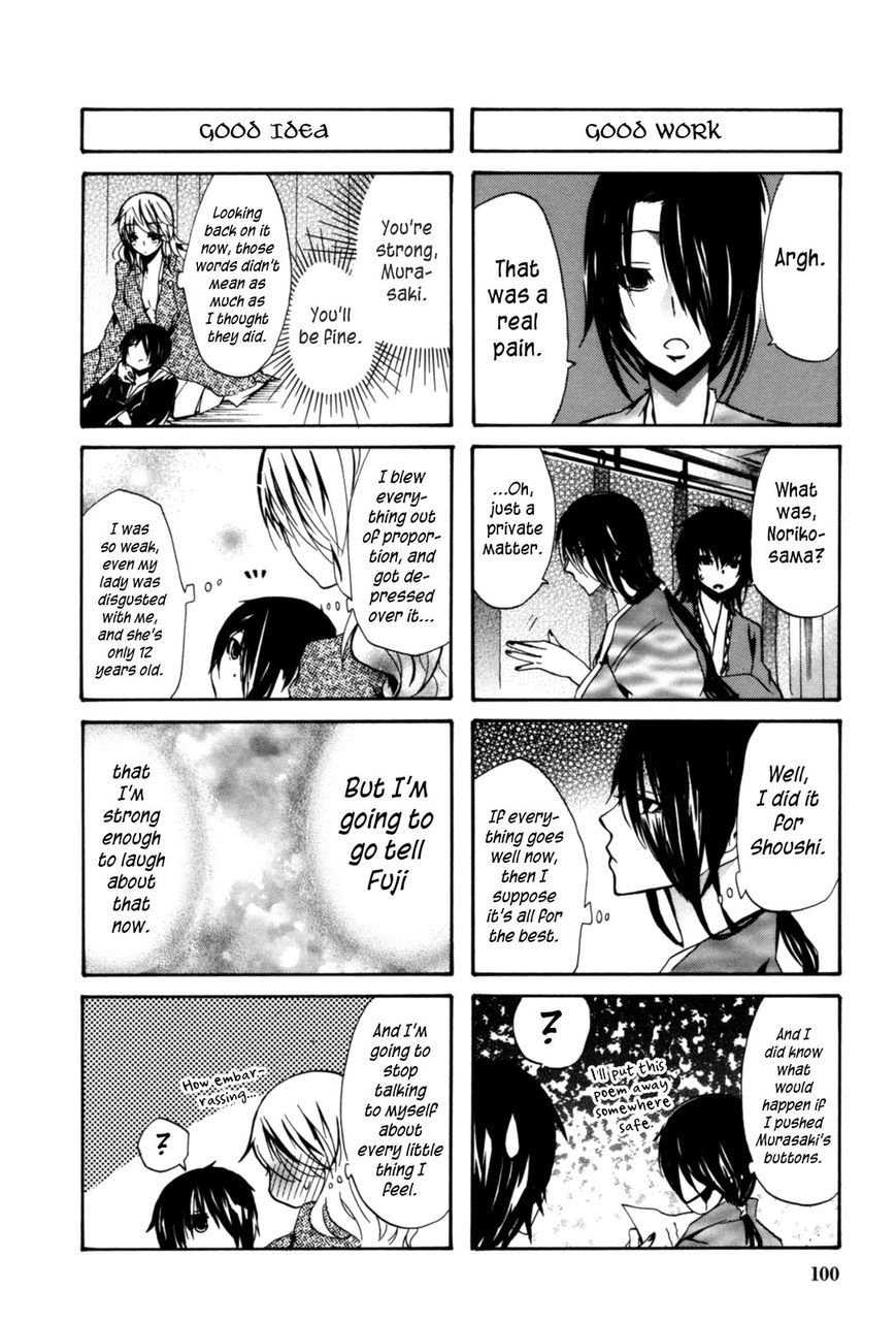 Hime no Tame nara Shineru Chapter 22 page 7 - Chapter 22