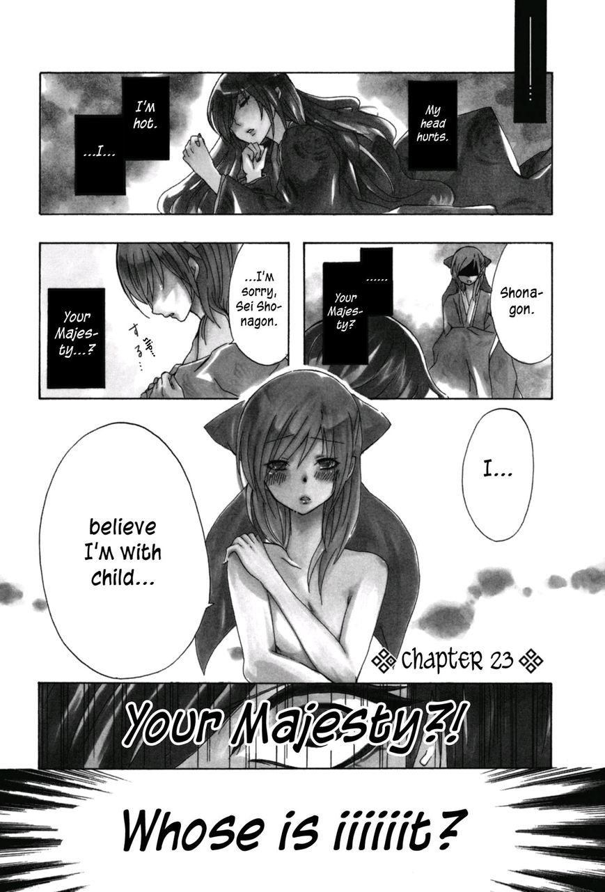 Hime no Tame nara Shineru Chapter 23 page 1 - Chapter 23