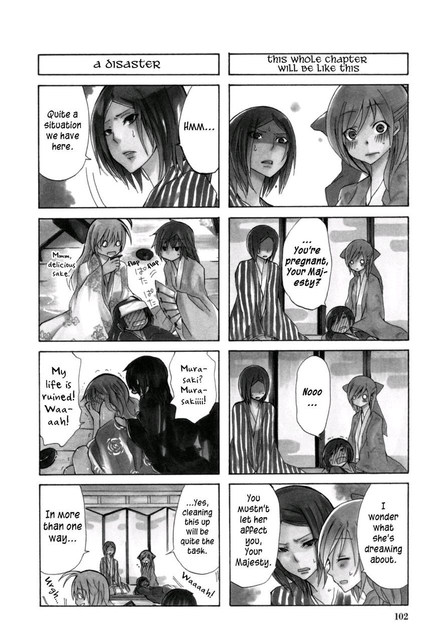 Hime no Tame nara Shineru Chapter 23 page 2 - Chapter 23