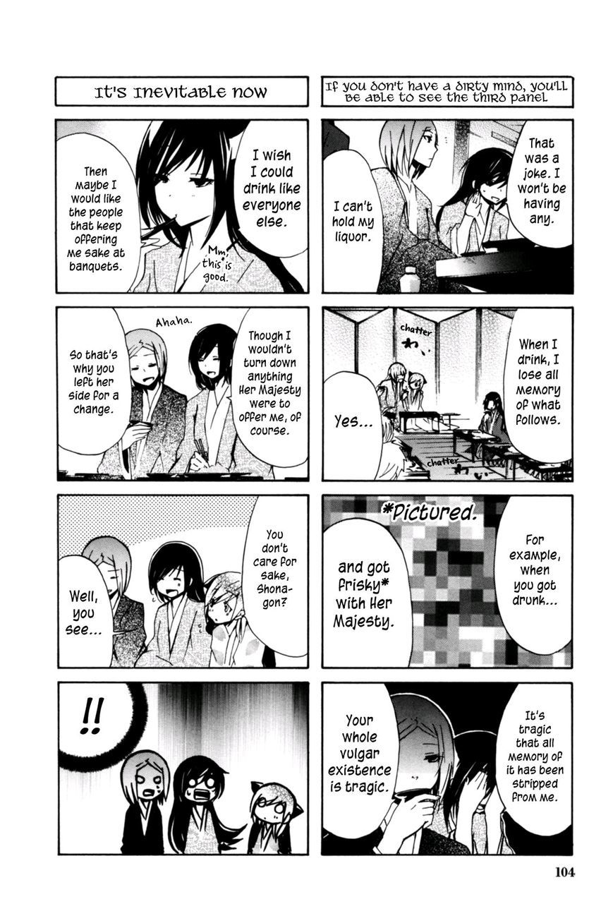 Hime no Tame nara Shineru Chapter 23 page 4 - Chapter 23