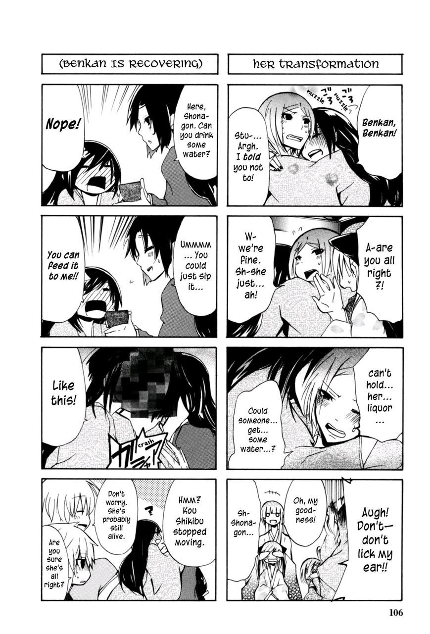 Hime no Tame nara Shineru Chapter 23 page 6 - Chapter 23