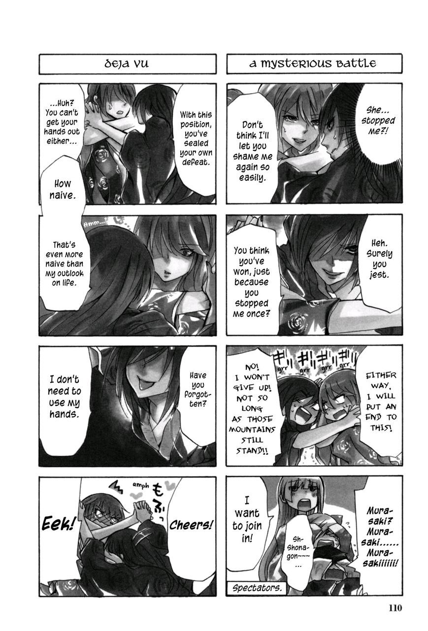 Hime no Tame nara Shineru Chapter 24 page 2 - Chapter 24