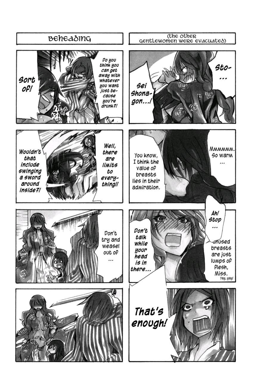 Hime no Tame nara Shineru Chapter 24 page 3 - Chapter 24