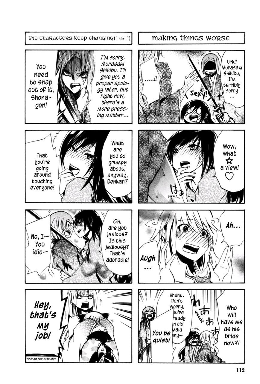 Hime no Tame nara Shineru Chapter 24 page 4 - Chapter 24