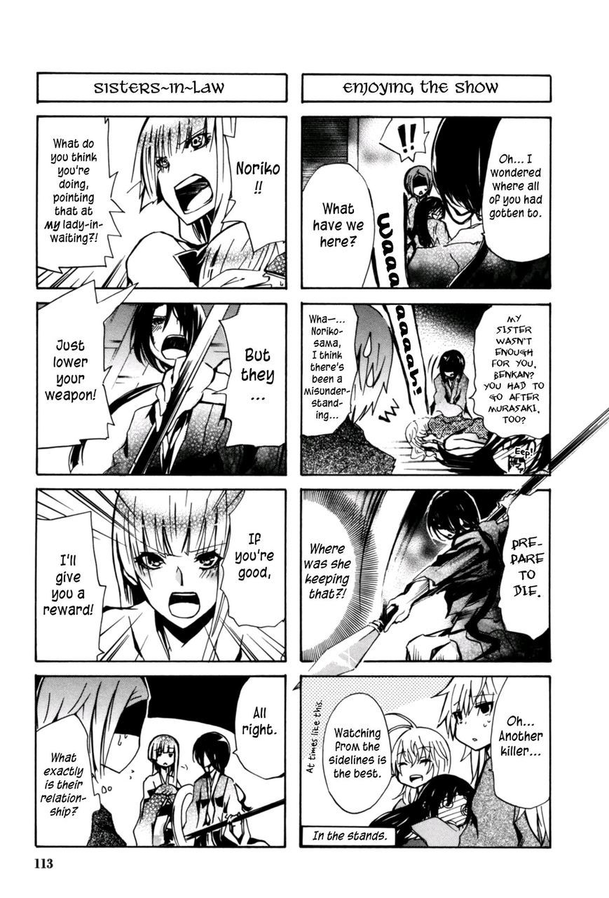 Hime no Tame nara Shineru Chapter 24 page 5 - Chapter 24