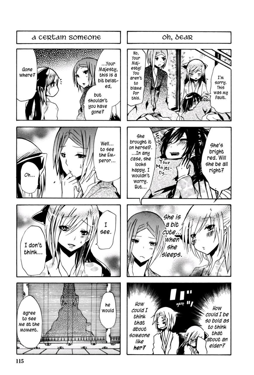 Hime no Tame nara Shineru Chapter 24 page 6 - Chapter 24