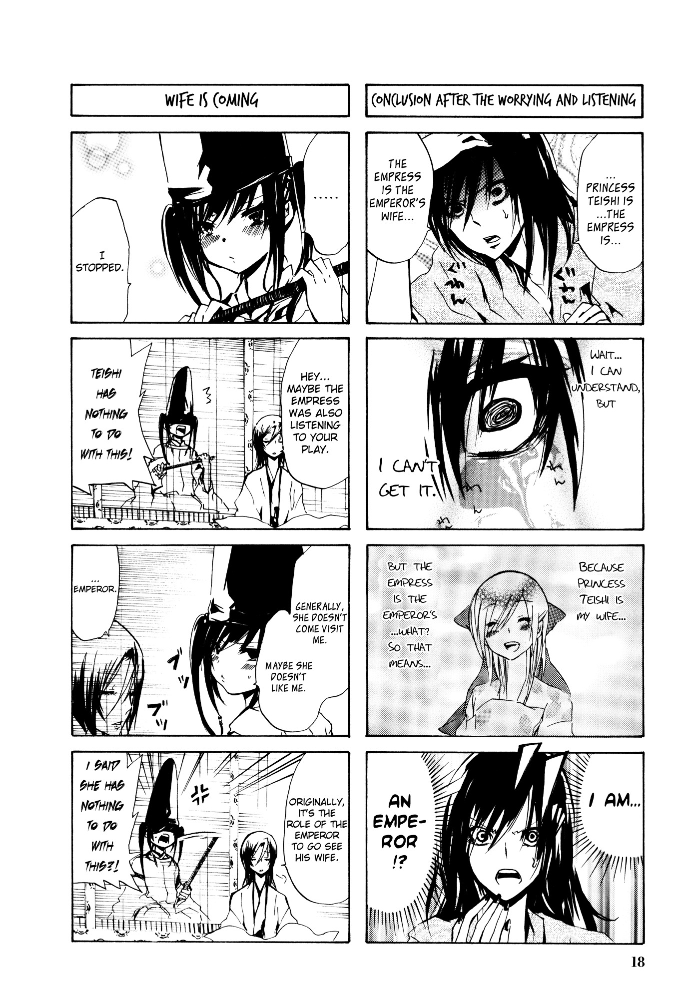 Hime no Tame nara Shineru Chapter 25 page 20 - Chapter 25 : I can't get it