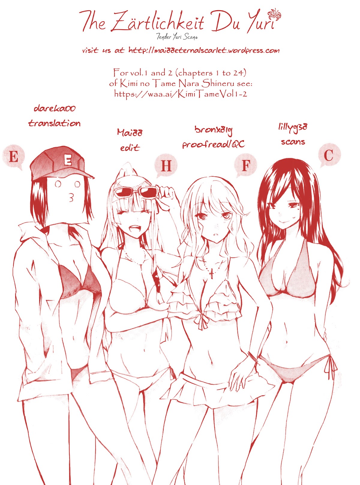 Hime no Tame nara Shineru Chapter 25 page 21 - Chapter 25 : I can't get it