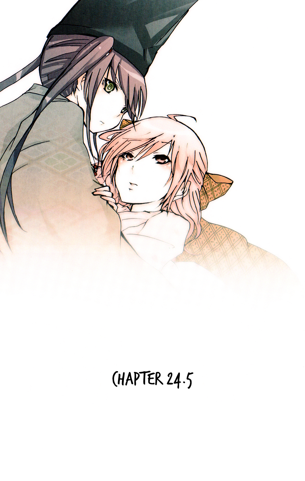 Hime no Tame nara Shineru Chapter 25 page 7 - Chapter 25 : I can't get it