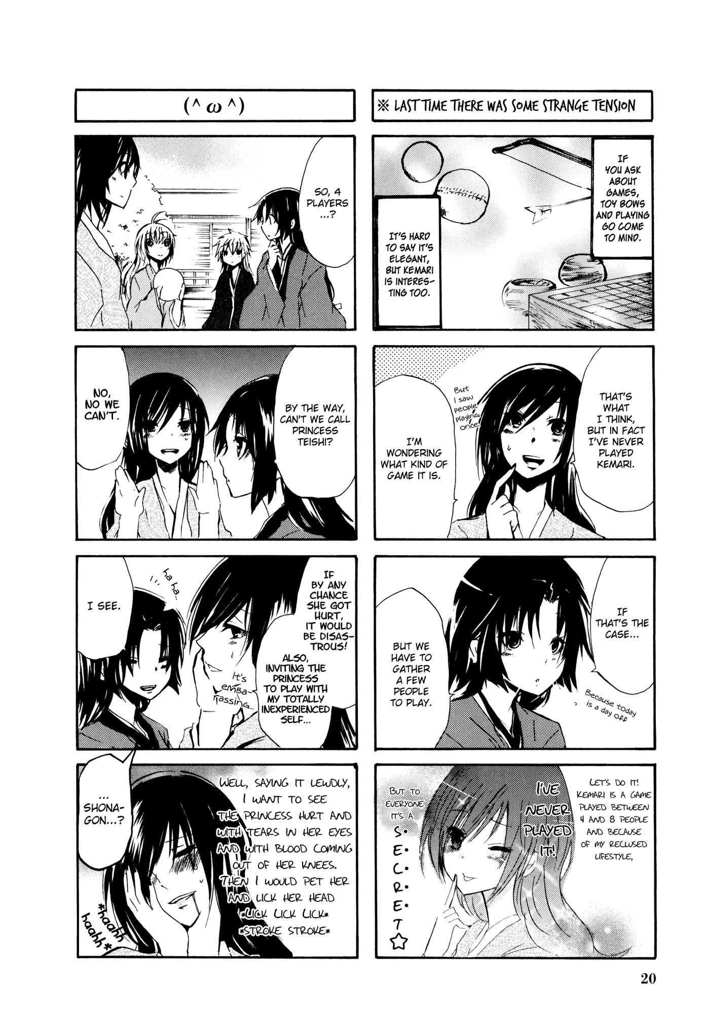 Hime no Tame nara Shineru Chapter 26 page 2 - Chapter 26 : Instead of doing that lets play Kemari!!!