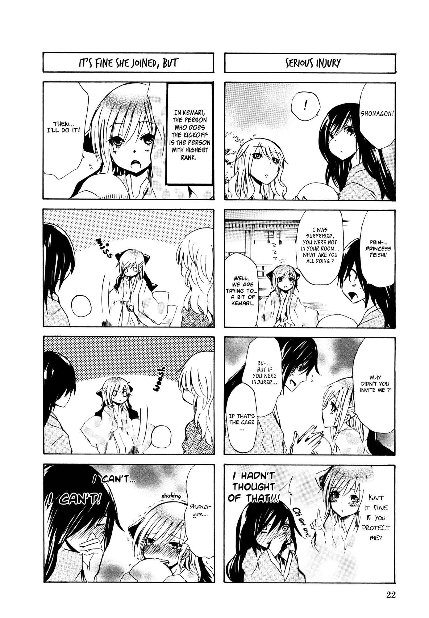 Hime no Tame nara Shineru Chapter 26 page 4 - Chapter 26 : Instead of doing that lets play Kemari!!!