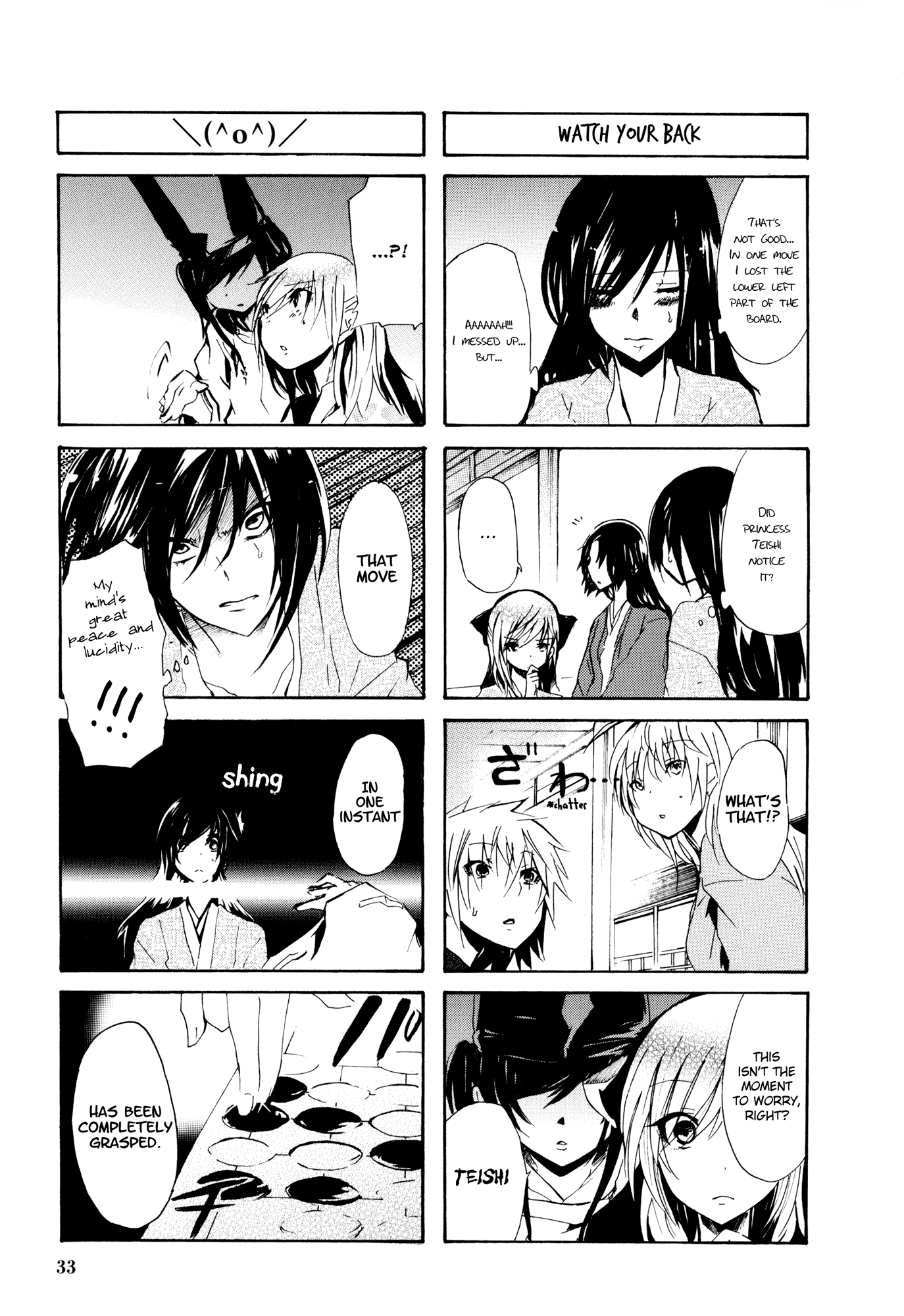 Hime no Tame nara Shineru Chapter 27 page 7 - Chapter 27 : Instead of doing that lets play Go!!!