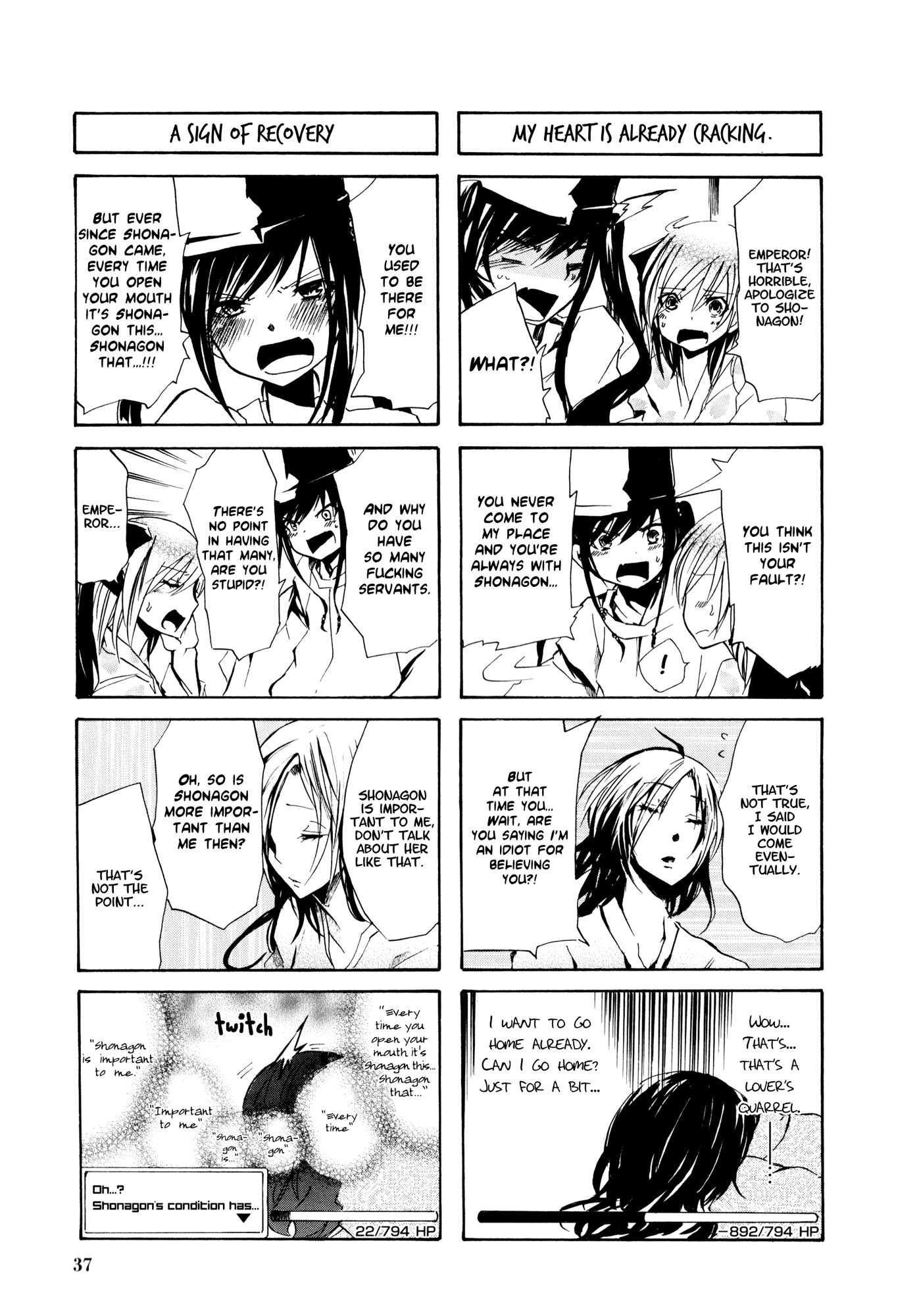 Hime no Tame nara Shineru Chapter 28 page 3 - Chapter 28 : Our battle starts now!!!