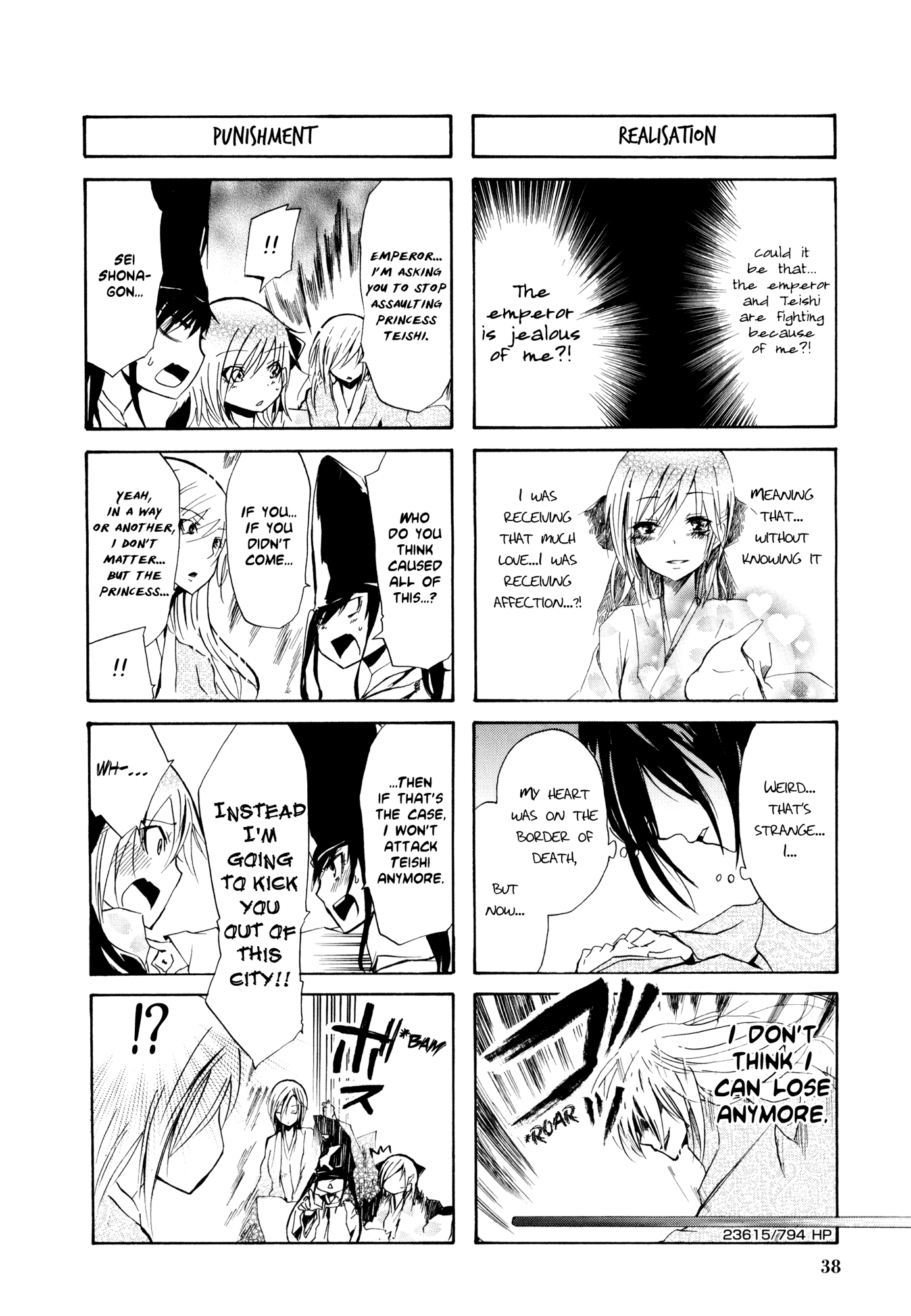 Hime no Tame nara Shineru Chapter 28 page 4 - Chapter 28 : Our battle starts now!!!